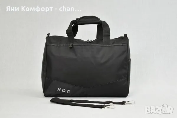 Чанта за ръчен багаж 40/30/20, снимка 6 - Сакове - 47715422