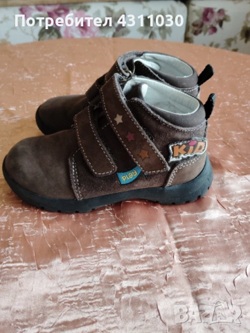 Детски ботушки KID 25 номер естествена кожа