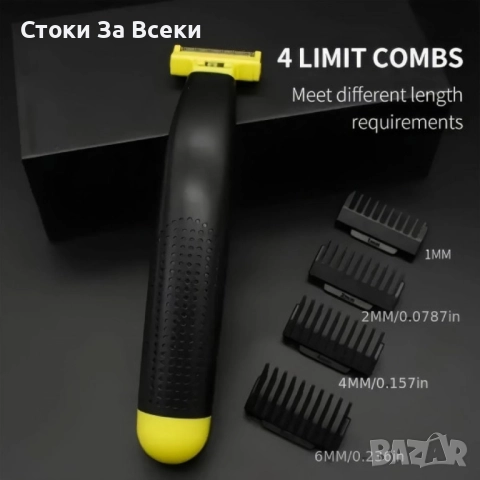 HYDROCUTER - иновативна самобръсначка за гладка кожа, снимка 8 - Електрически самобръсначки - 52820862