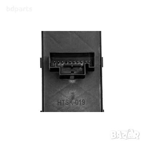 Бутон ключ за стъкла, Skoda, Octavia 3, 8 ПИН,, снимка 6 - Части - 56142031