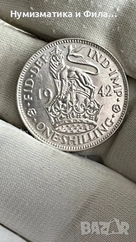Сребърна монета 1 шилинг  1942 Английски шилинг /стоящ лъв/, снимка 2 - Нумизматика и бонистика - 52612214