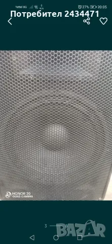 активни тонколони 15 инча , снимка 5 - Тонколони - 49667330