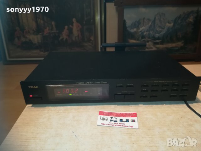 teac t-x150 stereo tuner 1303212004, снимка 2 - Ресийвъри, усилватели, смесителни пултове - 32149486