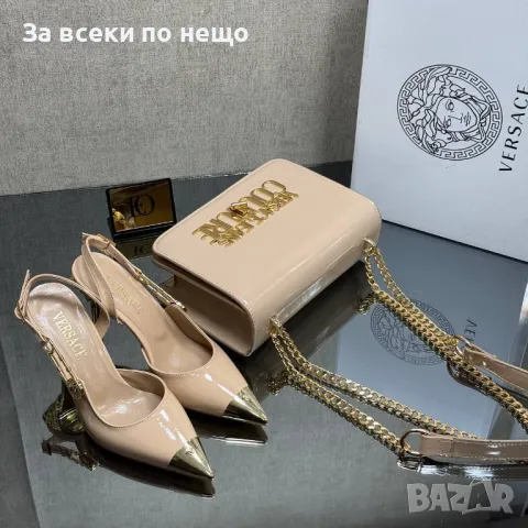 Yves Saint Laurent👠Versace Дамска Чанта - Налични Различни Цветове Код D1737, снимка 10 - Чанти - 48901731