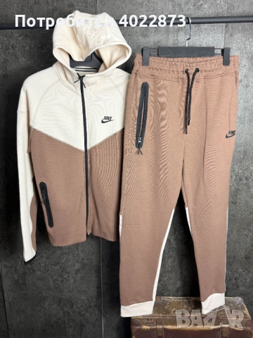 Мъжки Екип НАМАЛЕНИЕ ХИТ ЦЕНА , снимка 2 - Спортни дрехи, екипи - 51926413