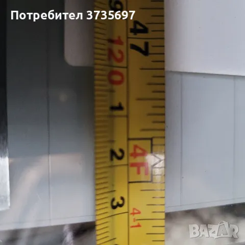 Соларни  панели.