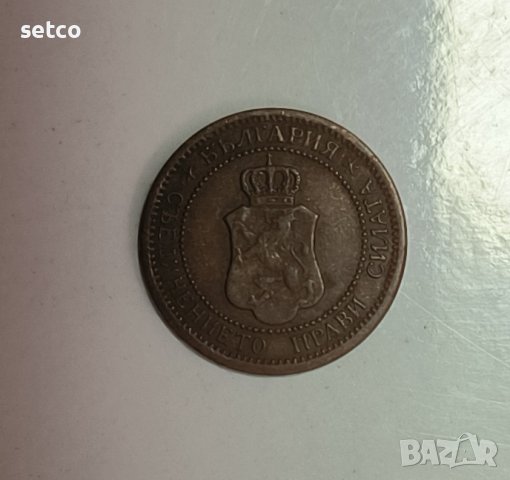 1 стотинка 1912 година  е152, снимка 2 - Нумизматика и бонистика - 42420354