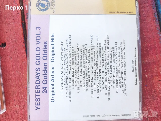 PAT BOONE 4CD - SOUND OF THE SIXTIES 2CD- YESTER DAYS GOLD 2CD , снимка 11 - Аудиосистеми - 55736111