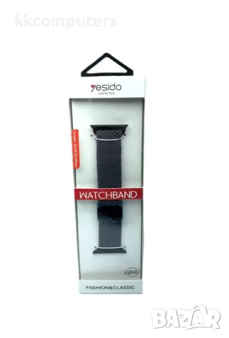 Плетена каишка Yesido WB40 / Сив / за Apple Watch 42-44-45-49mm Баркод : 3131059, снимка 2 - Каишки за часовници - 55799796