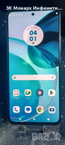 Телефон Motorola moto g72 / RAM-8GB/128GB