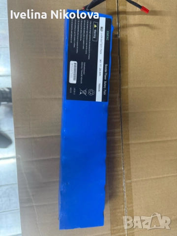 Литиево-йонна батерия за електрически велосипеди и скутери - 36V, 7.8Ah, снимка 3 - Аксесоари и консумативи - 52502944