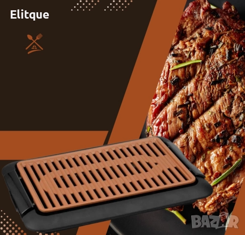 Скара Voltz\Rosberg Premium V51015D 1250W, 23x36см., Незалепващо покритие, снимка 2 - Други - 52889145