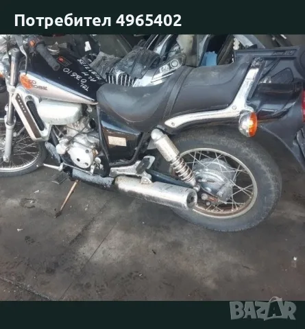 Aprilia Red Rose 125 на части, снимка 3 - Мотоциклети и мототехника - 56446115