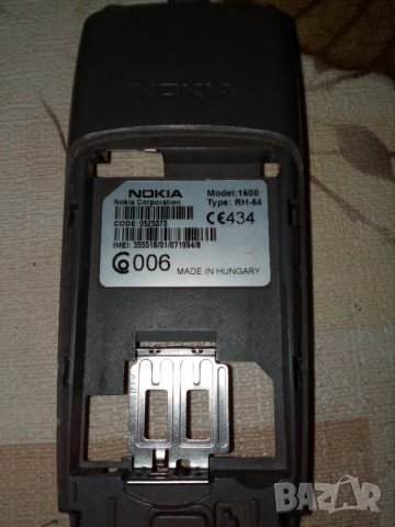 части за телефон Нокиа 1600, снимка 2 - Резервни части за телефони - 23635797
