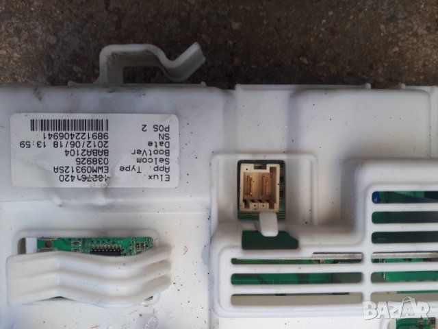 Продавам части за пералня Electrolux EWS 1264 EDW, снимка 5 - Перални - 35004995