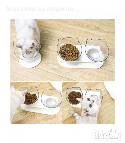 ПОСТАВКА С ДВЕ КУПИ ЗА ХРАНА И ВОДА ЗА КОТКИ - код  2742, снимка 5 - За котки - 34161262