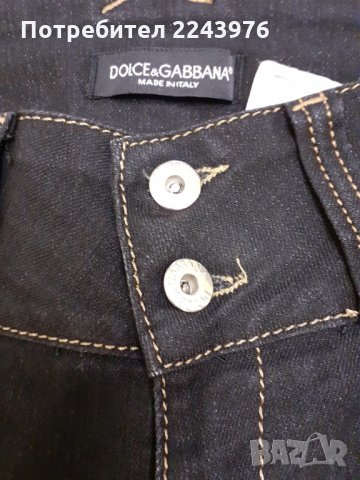 Дамски панталон Dolce & Gabbana, снимка 2 - Дънки - 31859212