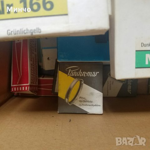 фотографски аксесоари, снимка 3 - Други ценни предмети - 29849555