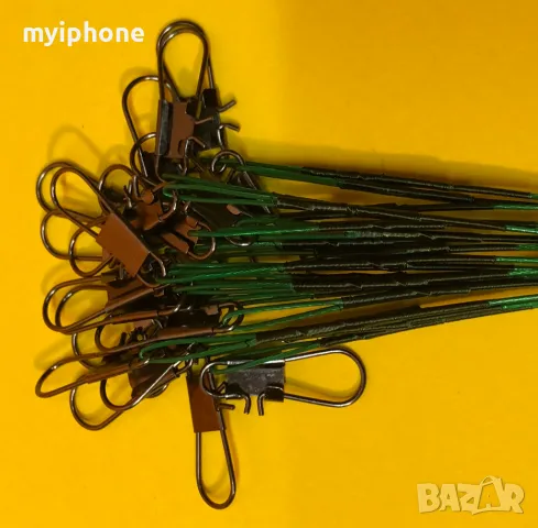 10 броя/ Метален повод Зелен цвят Дължина 20 см., снимка 3 - Такъми - 48967621