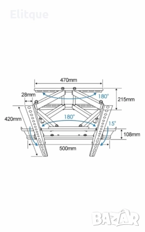 Стойка за телевизор Esperanza,26-70 инча екрани,55кг.ERW004, снимка 8 - Други стоки за дома - 52895079