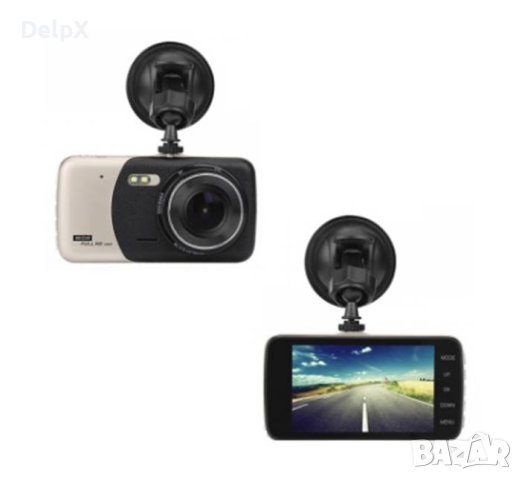 Видеорегистратор/камера D120 HD за автомобил, записваща с вграден микрофон, екран 4" 3MPx