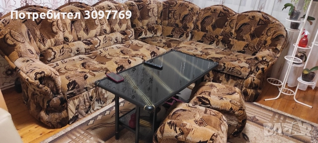 Холова гарнитура.