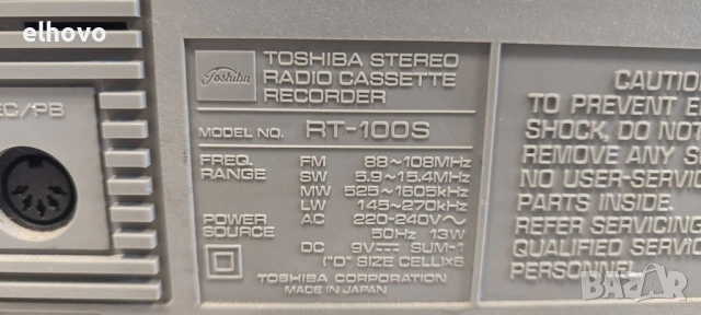 Радиокасетофон Toshiba RT-100S, снимка 6 - Радиокасетофони, транзистори - 54265005
