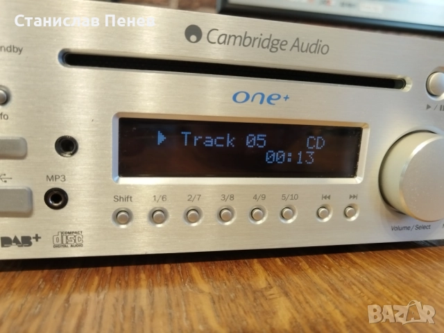 Cambridge Audio One+DX1+Micro Stereo System , снимка 4 - Ресийвъри, усилватели, смесителни пултове - 52934372