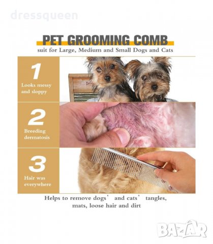 2985 Метален гребен за разресване на кучета и котки, снимка 4 - Други стоки за животни - 34258029