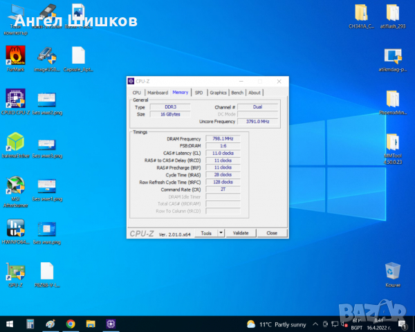 Дънна платка B85 Asus B85M-E Socket 1150, снимка 7 - Дънни платки - 35922696