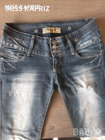 Дънки , снимка 17 - Дънки - 34124559