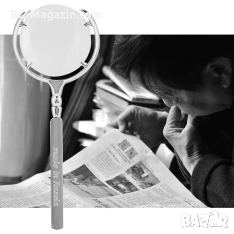 Луксозна увеличителна ръчна лупа мощно увеличение 8X с дръжка стъклена за четене книги вестници , снимка 5 - Други инструменти - 50920304
