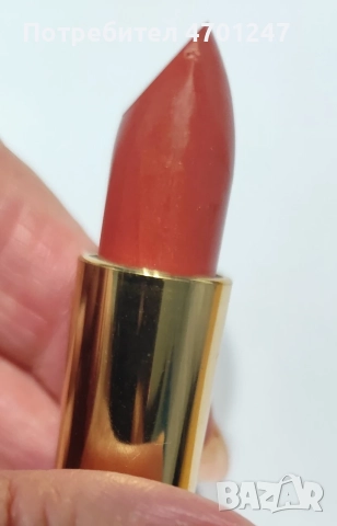 Класически червила Arcancil Paris Rouge à Lèvres – наситен цвят и сатенен блясък!