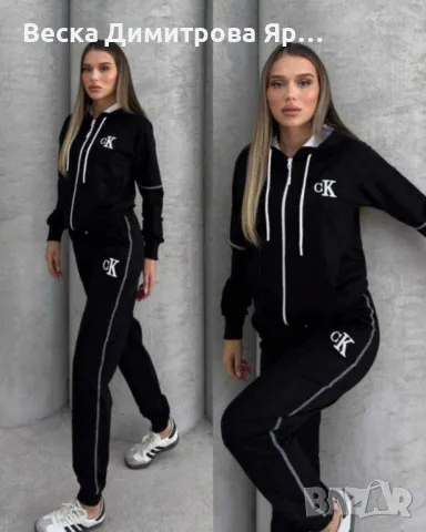 Дамски екипи , снимка 2 - Спортни екипи - 47725598