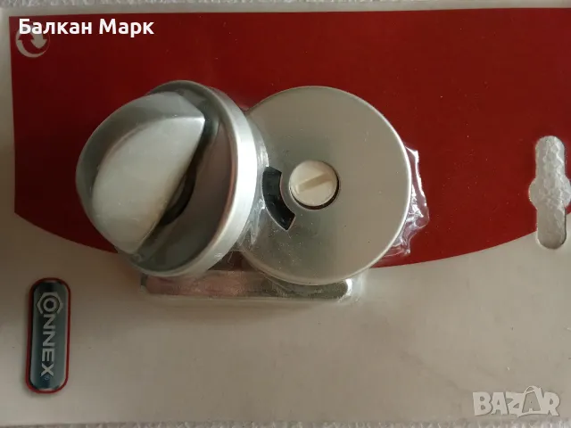 Комплект розетки за врати за сервизни помещения -баня, тоалетна , снимка 2 - Врати за баня - 49589495