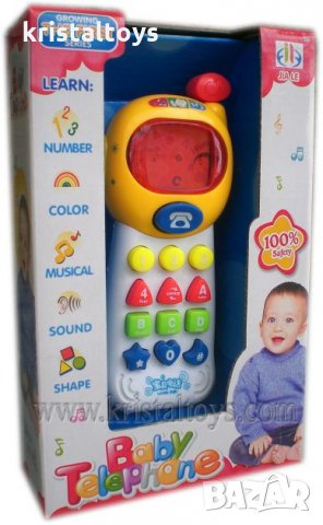 Детска играчка Занимателно и цветно детско телефонче със звук и светлина