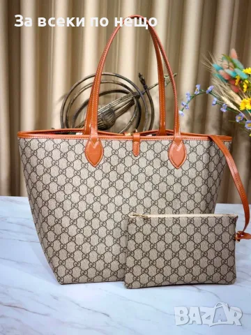 Gucci Стилна Дамска Чанта Тип Тоут С Монограм И Малък Несесер Към Тях-Различни Цветове Код SEM-656, снимка 12 - Чанти - 55931420