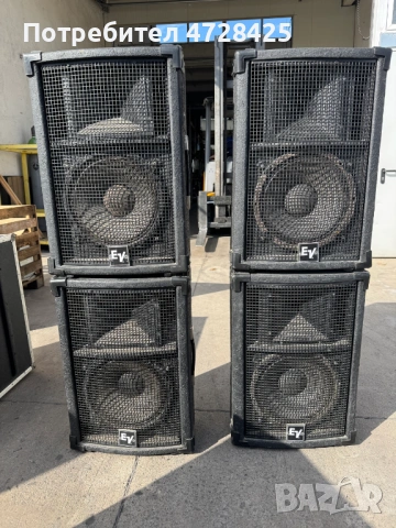 Професионални тонколони, разпродажба!, снимка 4 - Тонколони - 53357521