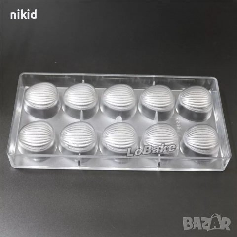 3d 10 бр Мида Раковина кръг пластмасова форма Поликарбонатна отливка калъп за Шоколадови бонбони, снимка 5 - Форми - 37813712