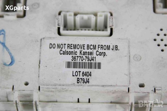  BCM модул за Suzuki SX4 (2006-2013) 36770-79J41, снимка 2 - Части - 42778581