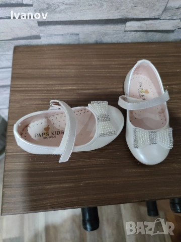 Детски елегантни обувки, снимка 2 - Детски обувки - 54105052