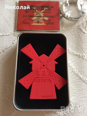 Колекционерски ключодържател и флаш памет 4GB Moulin Rouge / Мулен Руж, официален лицензиран продукт, снимка 3 - Колекции - 35533245