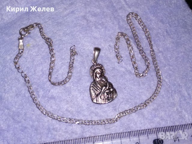 СТАРА ПРАВОСЛАВНА СРЕБЪРНА НАГРЪДНА ИКОНКА с ВЕРИЖКА СРЕБРО 925 Като БОНУС 37311, снимка 14 - Антикварни и старинни предмети - 39507928