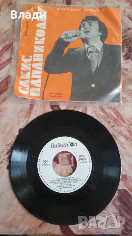 Грамофонни плочи Балкантон малки, снимка 9 - Грамофонни плочи - 42186006