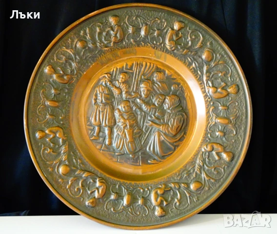 Медна чиния,пано,битова медна картина 38 см. , снимка 4 - Антикварни и старинни предмети - 53952197