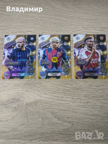 Topps Match Attax 25/26 