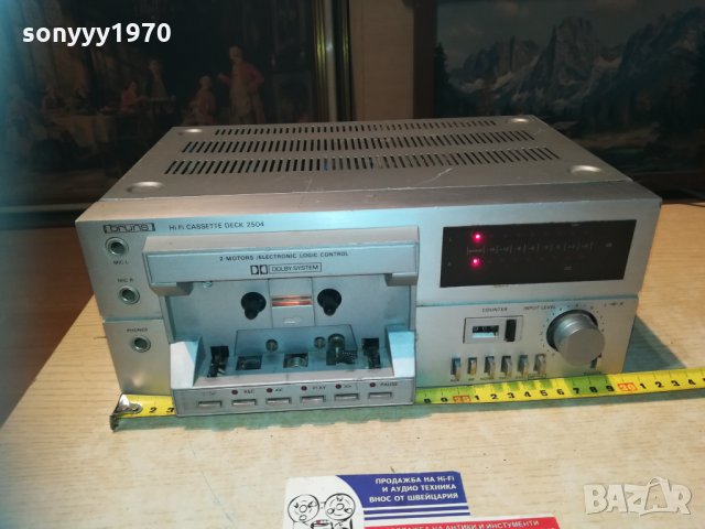 bruns 2504-hifi deck-внос швеция 1910202211, снимка 2 - Декове - 30482401