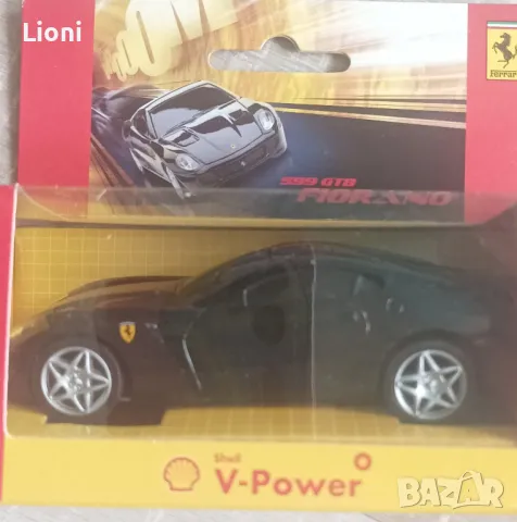 коли, снимка 2 - Коли, камиони, мотори, писти - 48150597