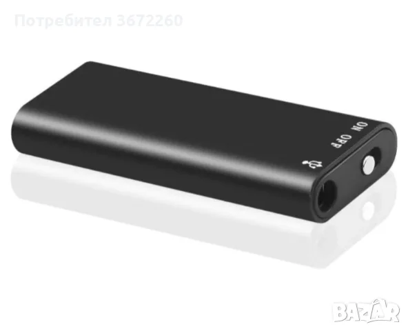 НОВ Мини Шпионски Аудио Рекордер 16 GB Диктофон Записвачка MP3 плейър, снимка 5 - Аудиосистеми - 56099845