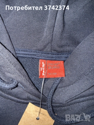 2бр.Горнища Levis u Fila, снимка 8 - Суичъри - 56413467